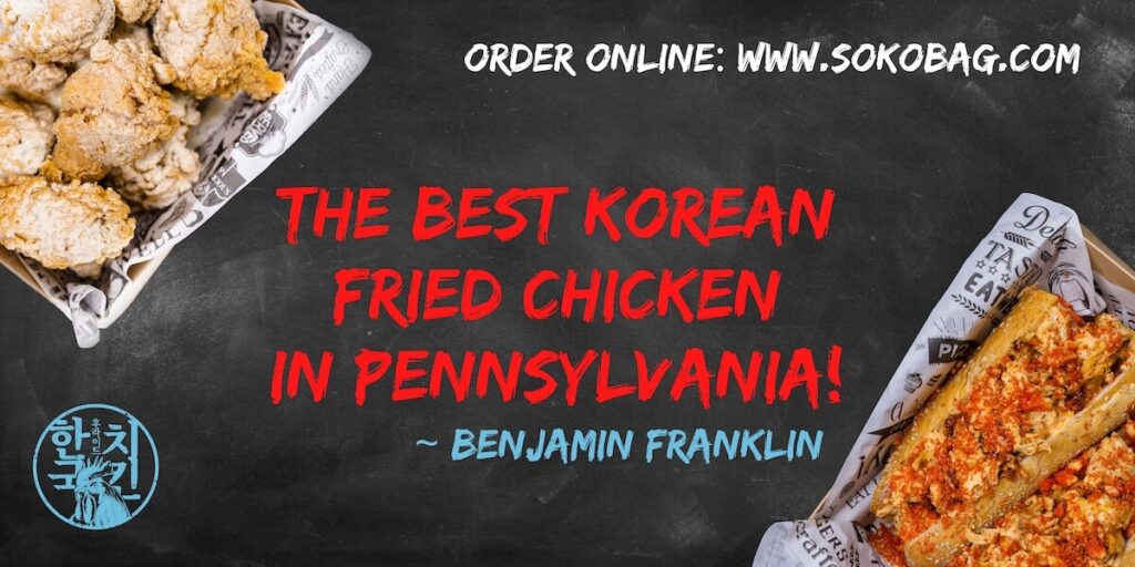 The Best Korean Fried Chicken In Pennsylvania