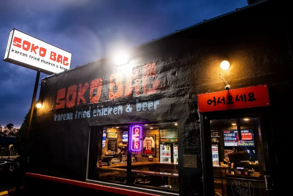 Soko Bag Phoenixville Small Restaurant Tariffs